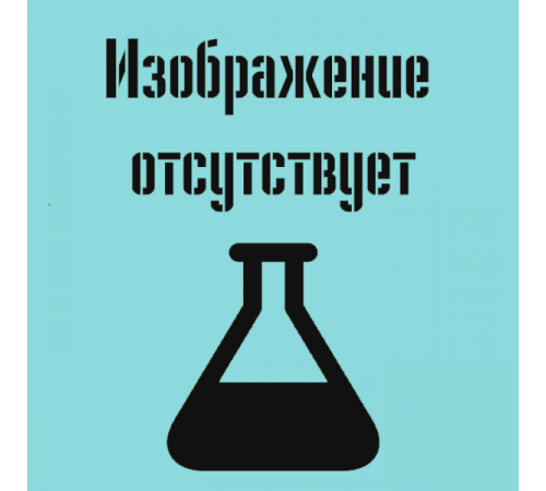 Плоская пробирка для осмотра пластины, ASTM D 130, IP 154