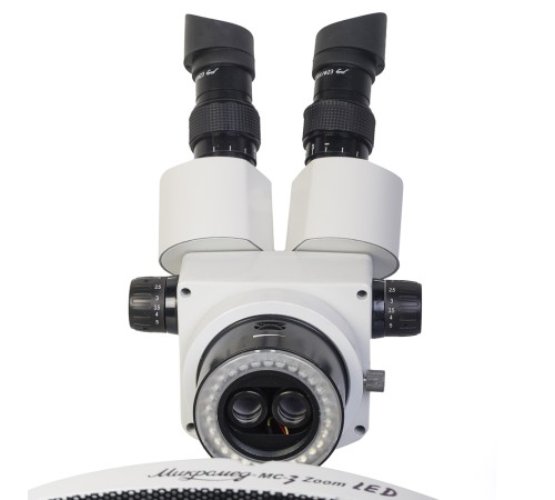 Микроскоп Микромед MC-3-ZOOM LED