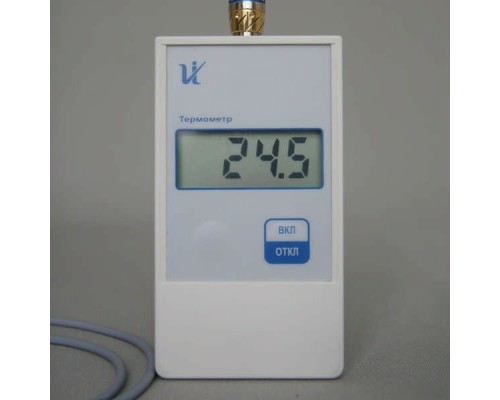 Термометр АМУР-0.5