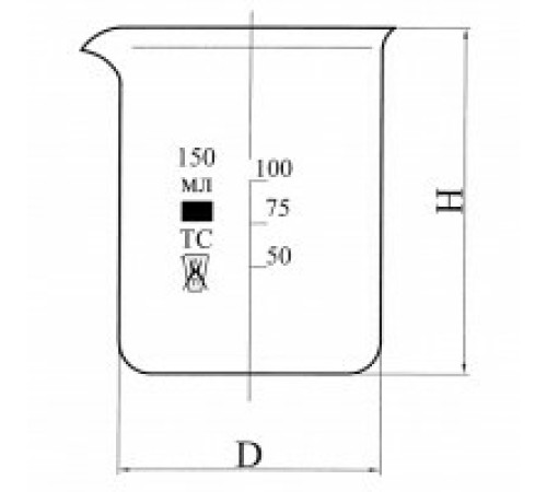 Стакан Н-1-25 низкий с делениями и носиком, ТС