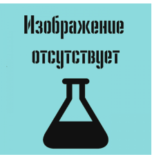 Экотест-ВА-йод, токсичные компоненты (ВДЭ) Лабораторный комплекс