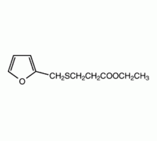 Этил 3 - (фурфурилтио) пропионат, 97%, Alfa Aesar, 50 г