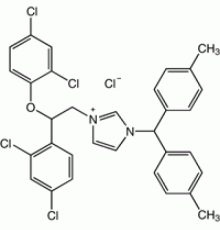 Кальмидазолия хлорид твердый Sigma C3930