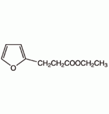 Этил 3 - (2-фурил) -пропионовой кислоты, 98%, Alfa Aesar, 25 г